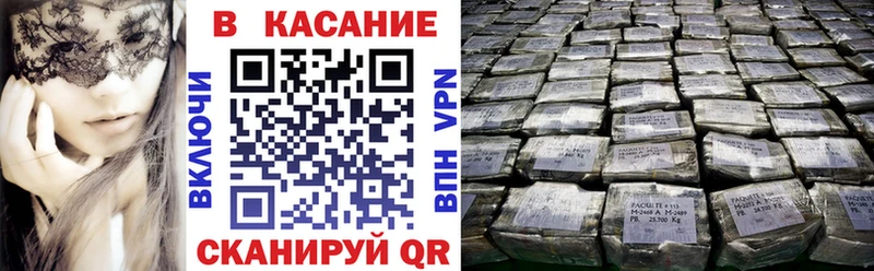 Купить наркотики сайты Коряжма Конопля Амфетамин Кодеин КОКАИН Гашиш