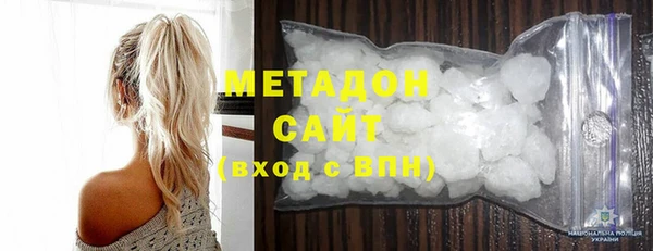 спайс Белоозёрский