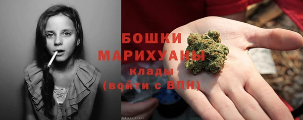 мескалин Беломорск