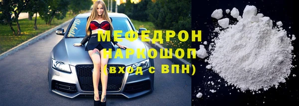 не бодяженный Няндома
