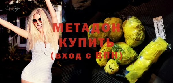 спайс Белоозёрский