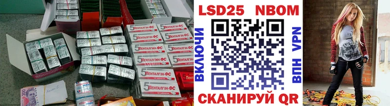ЛСД экстази ecstasy Коряжма