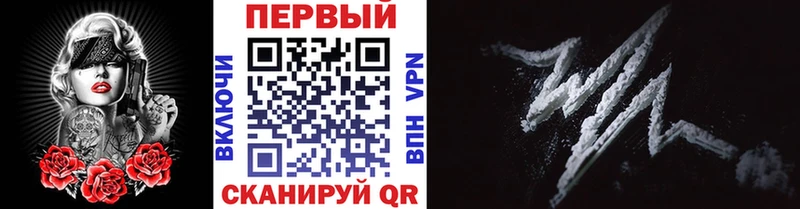 Первитин Декстрометамфетамин 99.9%  мега ССЫЛКА  Коряжма 