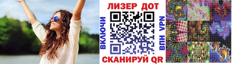 где купить наркоту  Коряжма  даркнет официальный сайт  Марки N-bome 1500мкг 