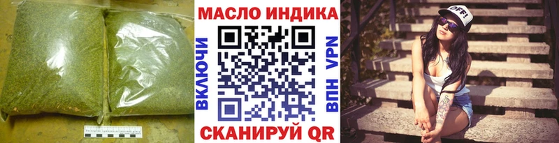 Дистиллят ТГК вейп с тгк  Коряжма 